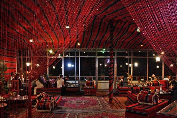 Rocky Mountain Hotel (Petra)
